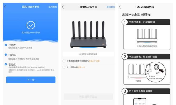 无线网卡驱动如何安装使用？  第3张