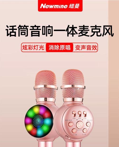 唱歌卖艺音响如何选择？效果如何？  第1张