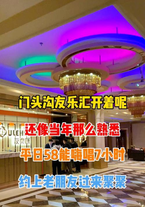 汇唱音响s80的音质表现如何？值得购买吗？  第1张