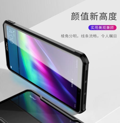 手机壳中的荣耀梳妆镜如何拆卸？拆卸时应注意什么？  第3张