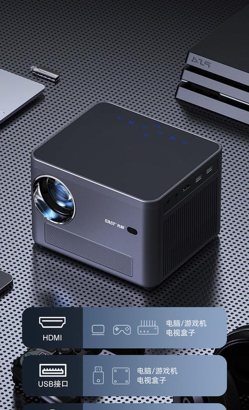 华为音箱控制投影机的方法是什么？  第1张