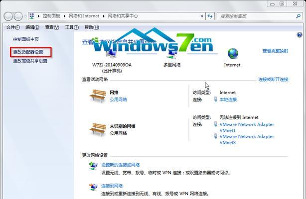 无线网络适配器如何选择？共享中心推荐哪些品牌？  第2张