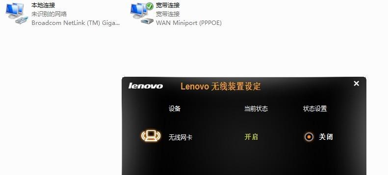 无线网络适配器如何选择？共享中心推荐哪些品牌？  第1张