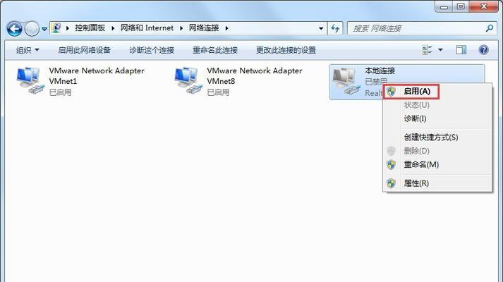 无线网络适配器如何选择？共享中心推荐哪些品牌？  第3张