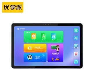 触学派平板电脑的性能如何？使用中遇到问题怎么解决？  第2张