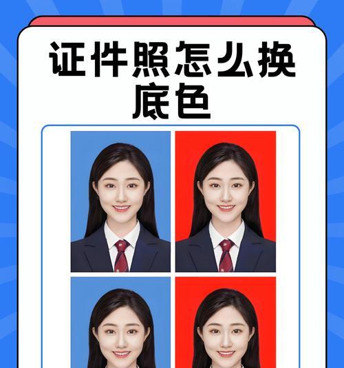 手机软件转相片格式的方法有哪些？  第3张
