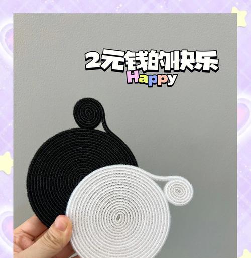 挂壁收纳数据线的使用方法是什么？  第1张