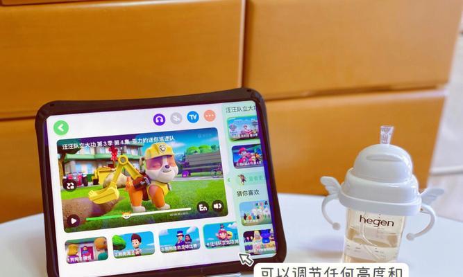 平板支架镂空塑料怎么安装？安装步骤是什么？  第3张