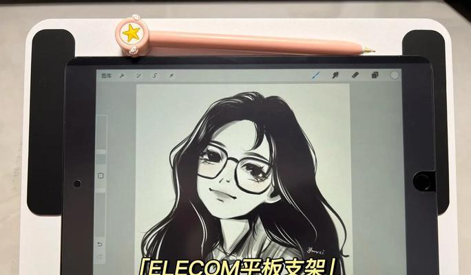 床上平板加长支架怎么用？使用中应注意什么？  第1张