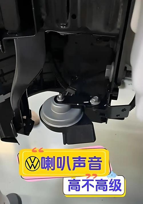 音响喇叭损坏了怎么办？哪里可以更换？  第1张