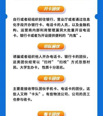 开卡时选择服务器的考虑因素有哪些？  第3张