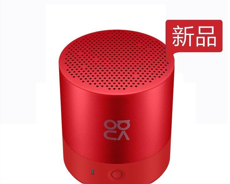 华为二手低音炮音箱的音质表现如何？  第1张