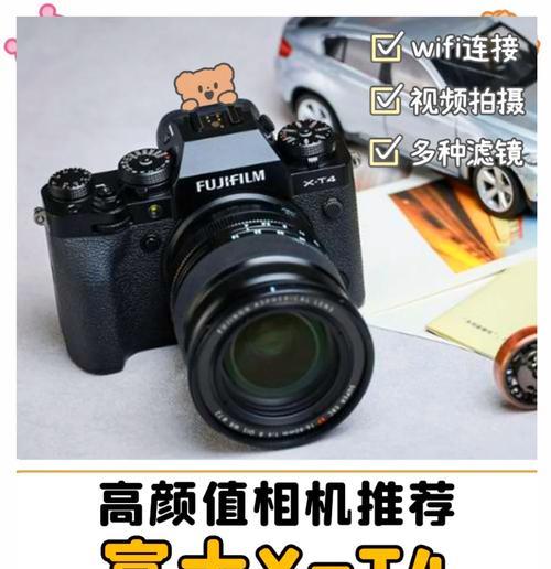 富士6990数码相机性能如何？购买前需要了解哪些信息？  第2张