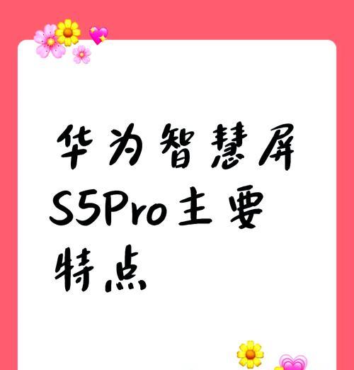 显示屏脏点和亮点的区别是什么？  第3张