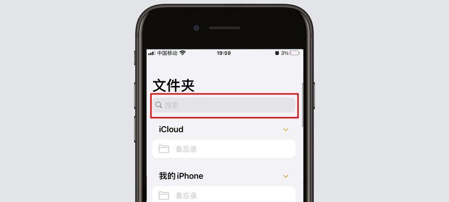 安顺平坝音响专卖店位置查询？  第1张