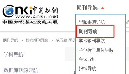 电视机淘汰电台是什么意思？如何处理？  第2张