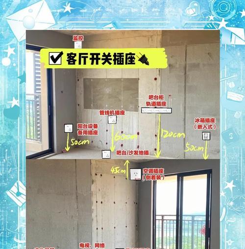 全屋灯具开关接线方法？网关如何安装？  第3张
