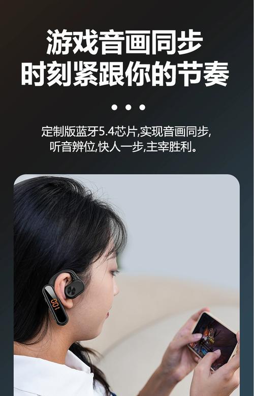 直式蓝牙耳机待机时间长吗？超长待机是如何实现的？  第1张