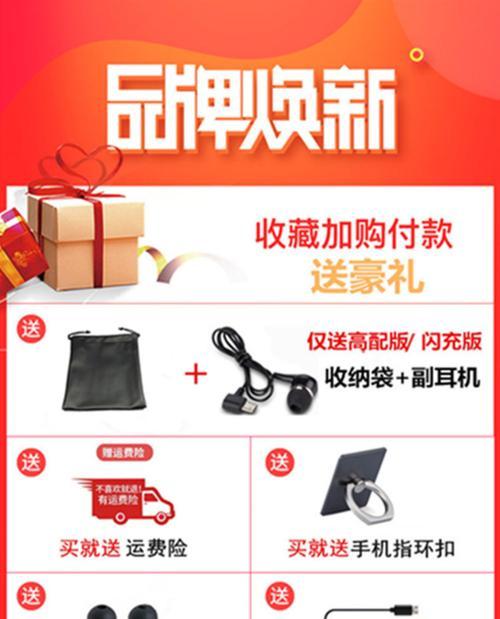 直式蓝牙耳机待机时间长吗？超长待机是如何实现的？  第3张