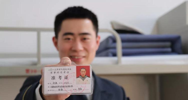 电视机出现一杠一杠的原因是什么？  第1张