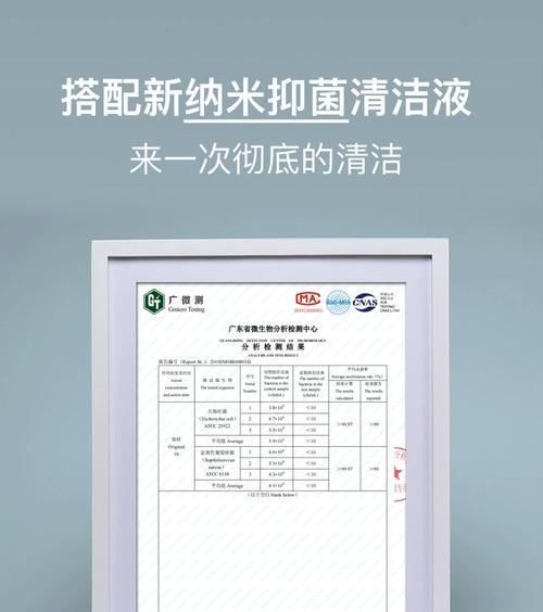 显示器如何有效防止落灰尘？有哪些清洁和保养技巧？  第3张