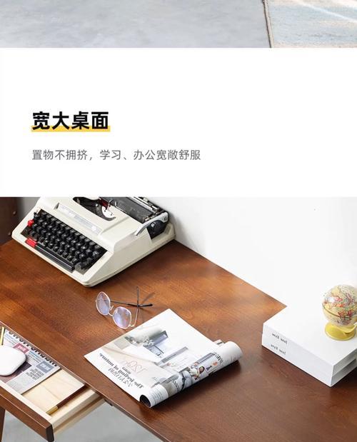 电脑桌边置物桌拆卸需要哪些工具？视频教程在哪里？  第3张