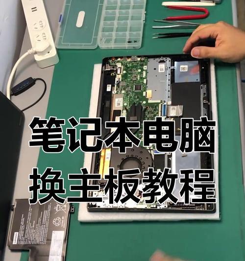电脑桌边置物桌拆卸需要哪些工具？视频教程在哪里？  第2张