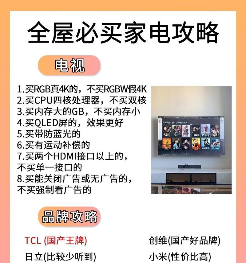跟风拍苹果手机的软件名称是什么？功能特点有哪些？  第2张