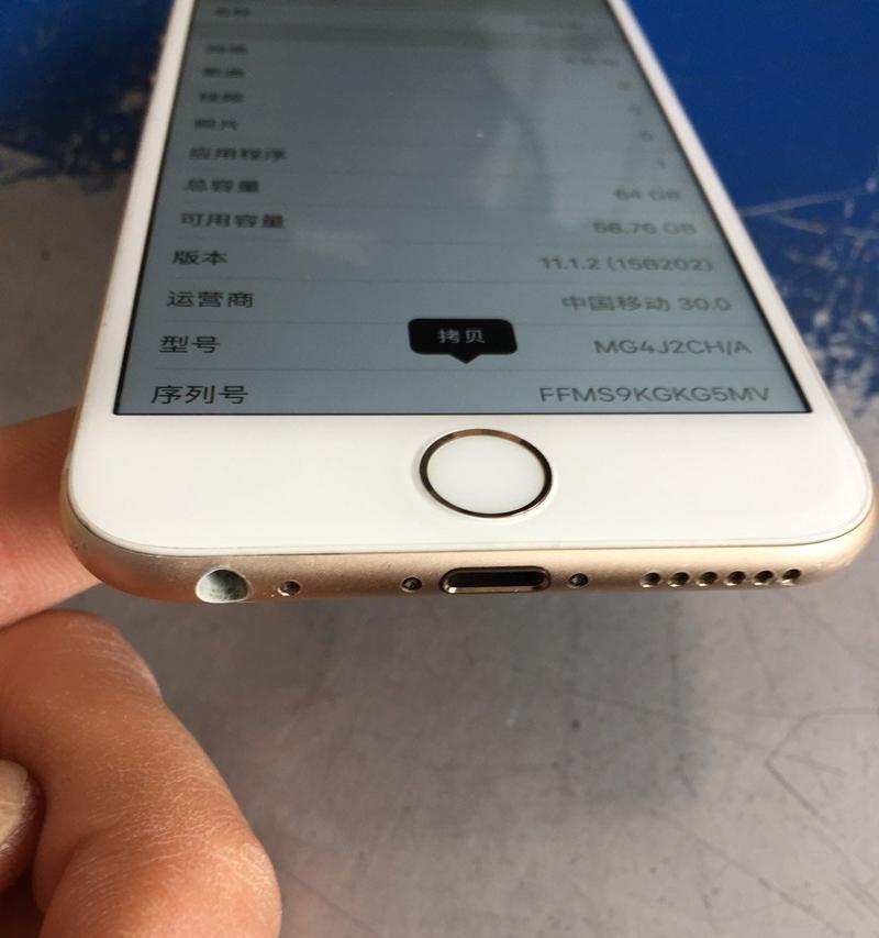 跟风拍苹果手机的软件名称是什么？功能特点有哪些？  第3张