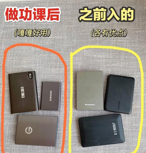 电脑内存不足扩大后会怎样？  第3张