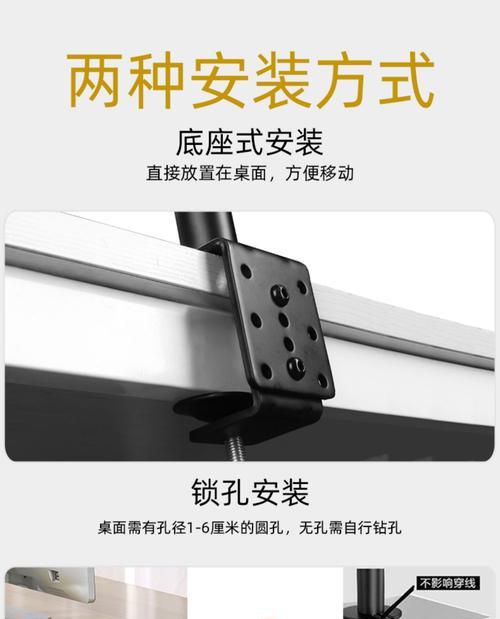 放电视机桌面底座怎么拆？拆卸步骤是怎样的？  第2张