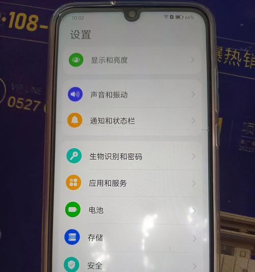 华为手机相册日记删除方法是什么？删除后如何恢复？  第3张
