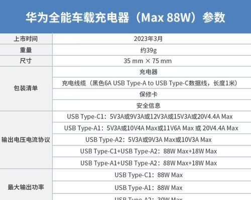 平板电脑插入电话卡的步骤是什么？如何确保兼容性？  第2张
