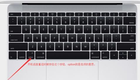电脑设置铃声步骤？是否简单易懂？  第1张