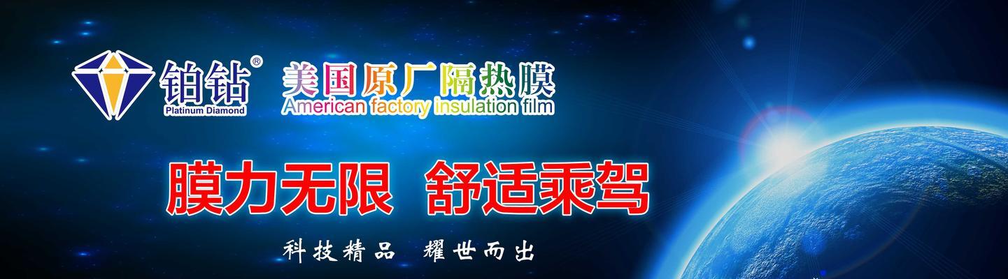 铂强电源支持5v输出吗？铂强电源的性能和稳定性如何？  第3张