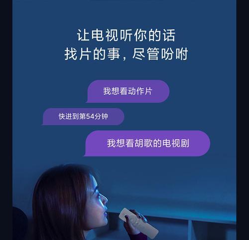 安陆电视盒子如何实现投屏？有哪些方法？  第2张