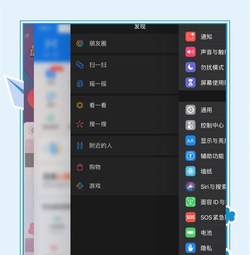 苹果没有新手机时应该怎么办？没有新苹果手机时的替代方案是什么？  第1张