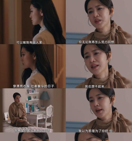苹果手机上看韩剧的最佳应用是什么？使用体验如何？  第3张