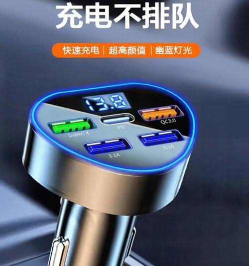 充电器如何使用才不会损害手机？正确充电方法是什么？  第2张