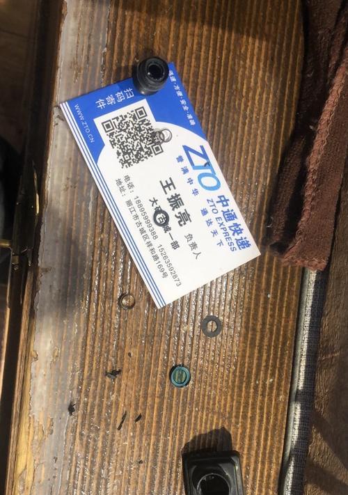 atsl车机连接wifi的步骤是什么？连接失败时应该怎么办？  第3张