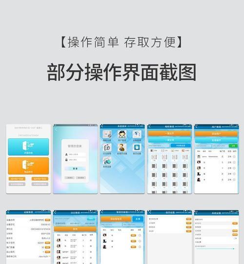 手机柜辅助充电器的正确使用方法是什么？  第2张