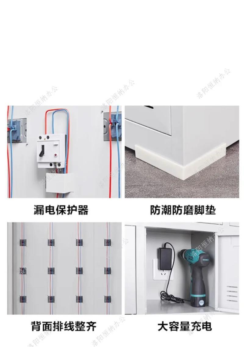 手机柜辅助充电器的正确使用方法是什么？  第1张
