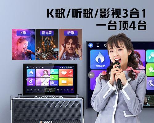 海边k歌户外音响性能评价？使用体验如何？  第3张