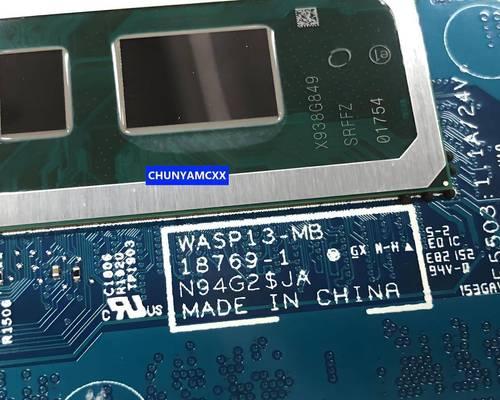 集成显卡如何调整为独显模式？调整过程中应注意什么？  第3张