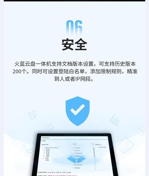 ts如何购买服务器？购买服务器需要注意哪些事项？  第2张