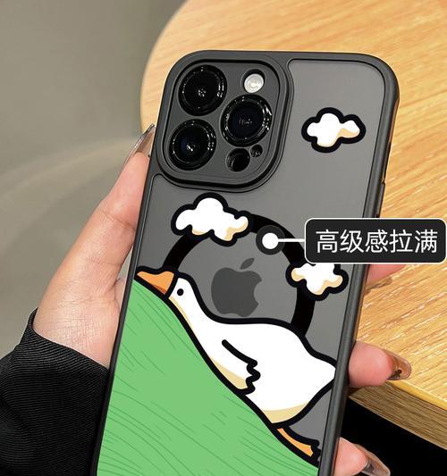 苹果手机壳强磁吸哪个牌子好？推荐理由是什么？  第3张