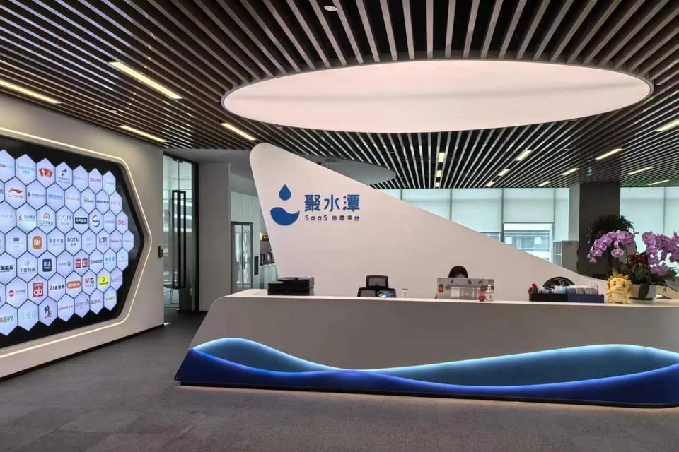 平板电脑登录聚水潭的方法是什么？登录后能享受哪些服务？  第3张