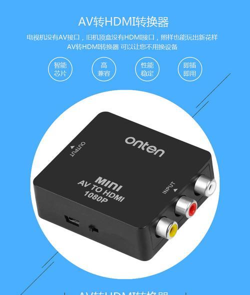 机顶盒乱扣费问题如何视频解决？  第2张