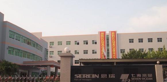 常平司马电源厂的招聘流程是什么？待遇如何？  第3张