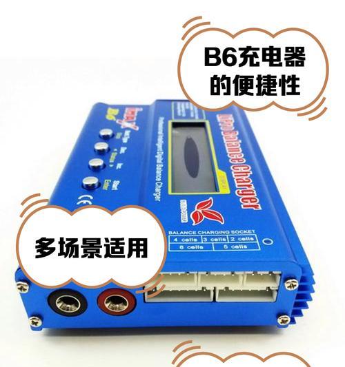 手机充电器5v2a9v代表什么？如何选择合适的充电器？  第1张